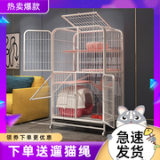 Cat cage cat villa household two or three-story cat litter large cat house with toilet cat pet super large free space