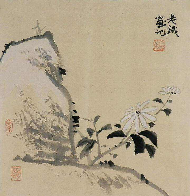 手绘字画书画客厅装饰画热销i070412老铁水墨国画花鸟画小品菊花