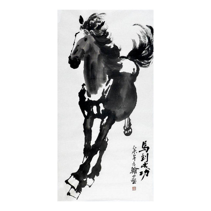 特价马到成功字画