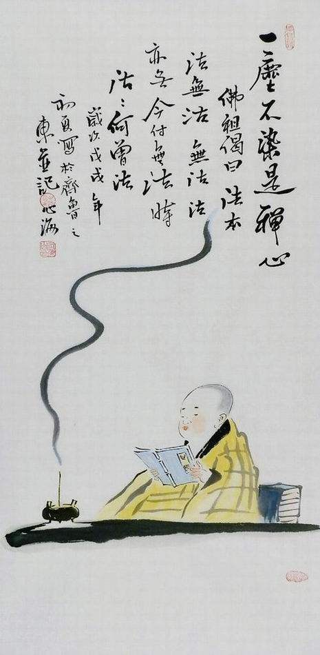 手绘字画书画热销yh072707心海居士三尺国画人物小和尚禅意画100