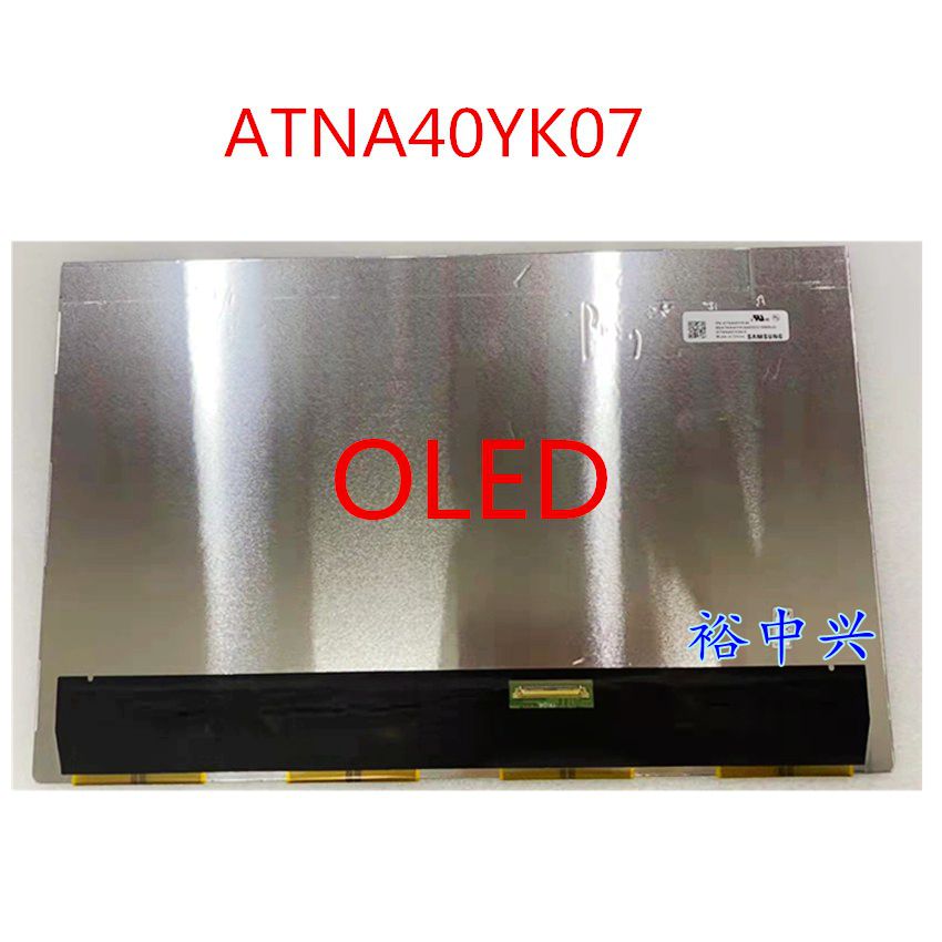 全新华硕  ATNA40YK04 07   ATNA56YX03   高清 OLED 屏幕