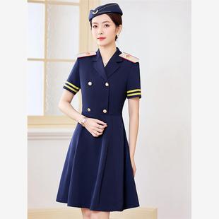 藏青西装连衣裙女夏季南航空姐制服铁路乘务员工作服接待工装裙子