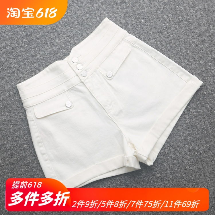 [五]4.2夏新款女装高腰牛仔裤短裤排扣时尚显瘦水洗A字阔腿