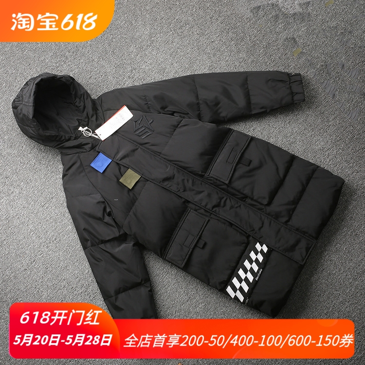 [马]兰米特卖冬高品质白鸭绒男装羽绒服RKAYRF-MH003