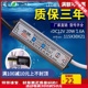 LED超薄防水电源IP67直流灯带水下灯电源DC12VDC24V20W36W60W100W