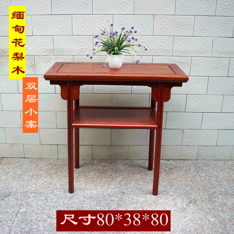 缅甸花梨木双层小案全榫中式玄关台红木案几古董工艺花盆摆件架台|ruв категории жилой мебели, дело/Таблица класса, вход станции - от Buy2taobao.com для оказания профессиональной услуги покупки агента Taobao