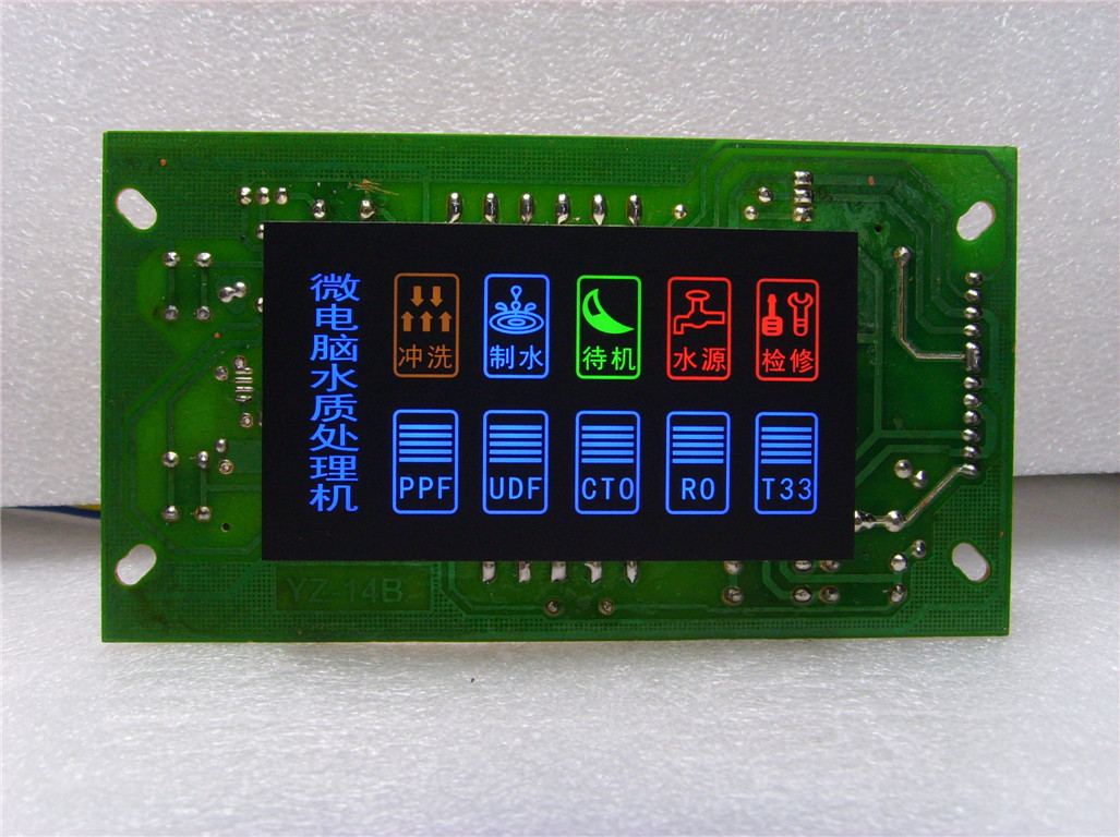LY-14 横带滤芯更换提示 大方屏 净水器LED电脑板配件  配线束