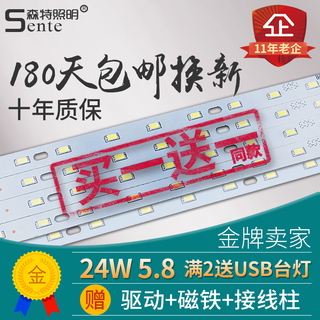 ݽܵLED 2ˮͷƹܶ䶤ǹֵͲled