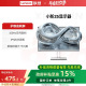 【政府补贴15%】联想小新25白色显示器学习办公台式电脑显示器