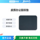 异能者鼠标垫小号双面可用耐用防滑游戏桌垫办公家用电竞超大