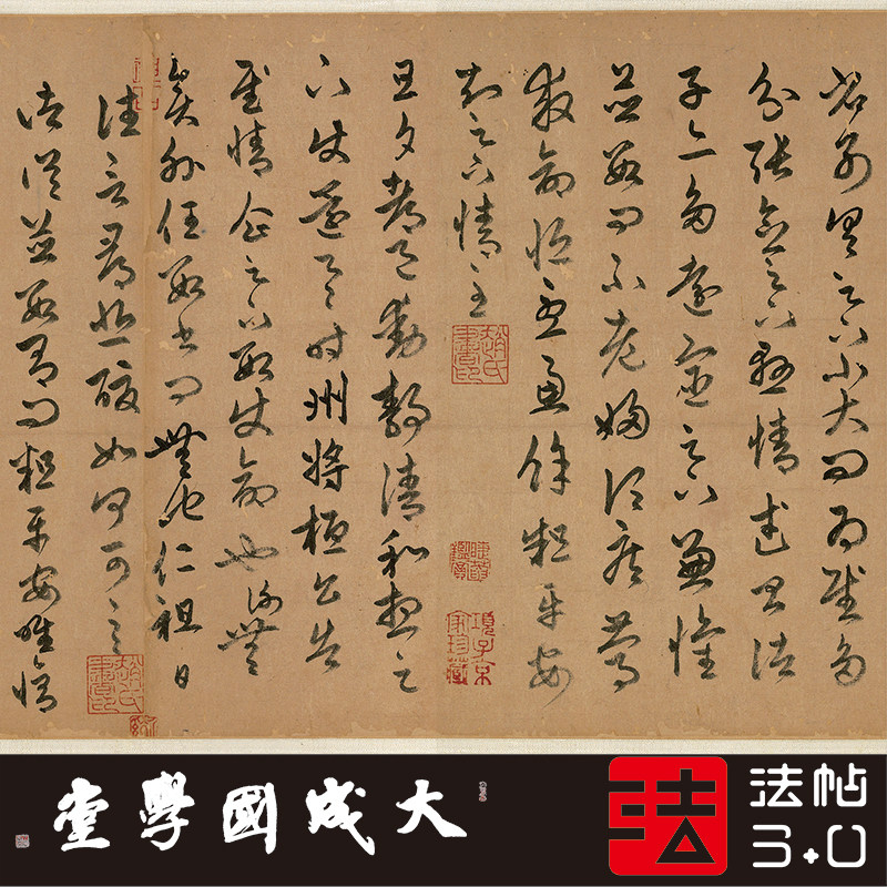 1超清复制经文字帖 抄经小楷书法绢2021