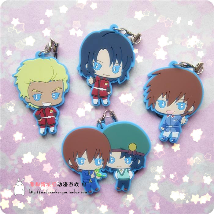 机动战士高达seed 橡胶挂件 基兰阿斯兰 q版吊饰钥匙扣已售0新品淘宝