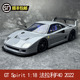 GT Spirit 1:18 法拉利Ferrari F40 2022 树脂汽车模型GT442