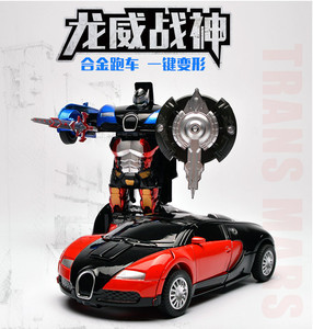 变形金刚小汽车合金图片