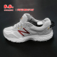 New Balance NB 情侣鞋复古鞋老爹运动鞋透气跑步鞋 MT510WB4/WR4