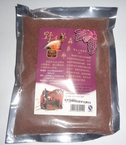 正品葡萄籽 长白山野生葡萄籽粉 纯天然化妆品 原粉 特价|ruв категории закуски/орехи/специальность, кандирование/унаби/Мэй/сухофрукты, изюм - от Buy2taobao.com для оказания профессиональной услуги покупки агента Taobao