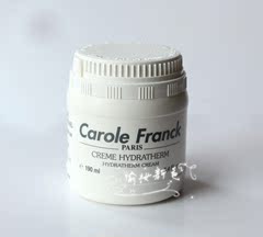 嘉露芬Carole Franck 616植物补湿底霜190ML