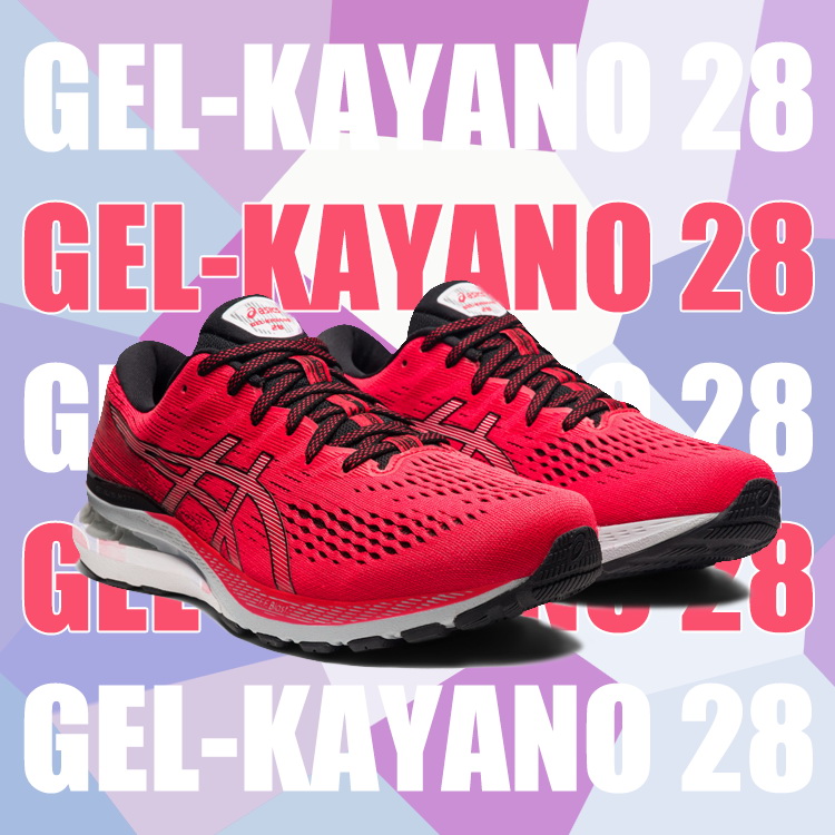 asicsgelkayano28亚瑟士k28男女稳定支撑型马拉松跑步鞋