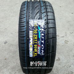 【胎铃世界】原装进口扁平跑车轮胎215/50R17