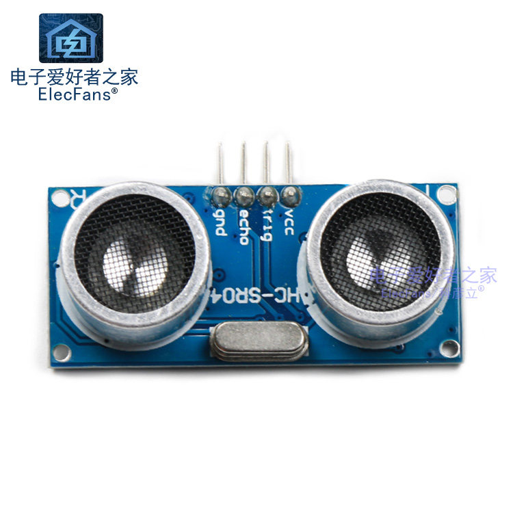 hc-sr04 超声波测距模块 传感器 超声波模块 4pin 4针版本