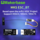 Makerbase ESC_BT蓝牙模块 兼容VESC本杰明电调 手机APP实时显示