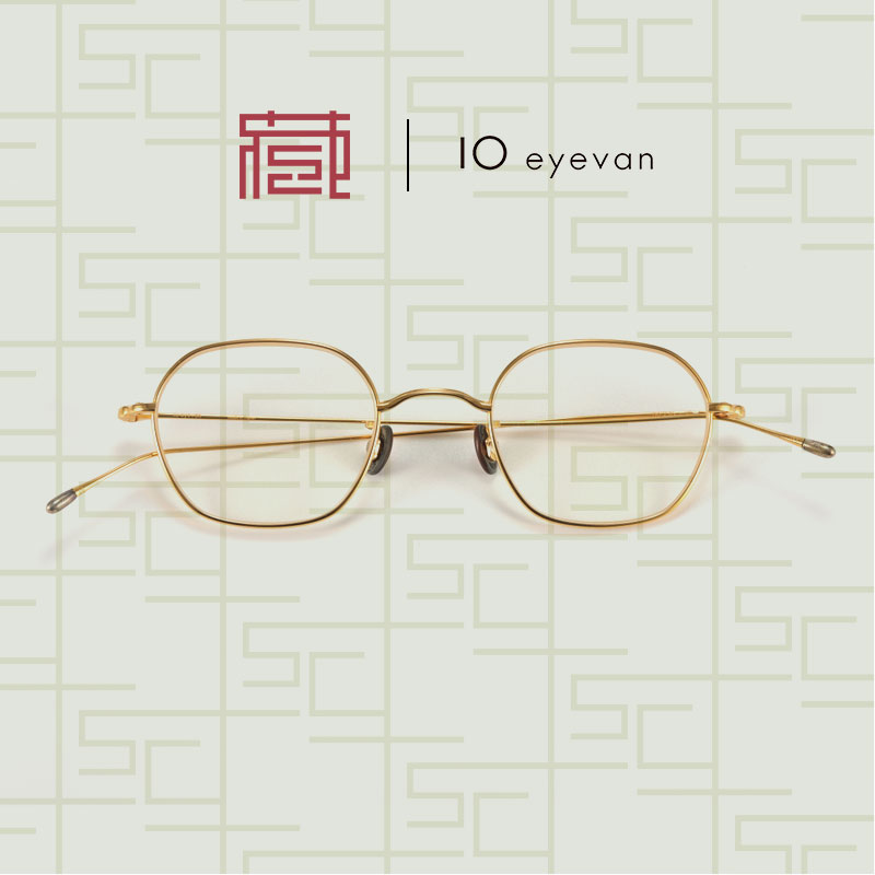 10EYEVAN  NO.2日本手工眼镜架复古全框钛金属北京镜架收藏社