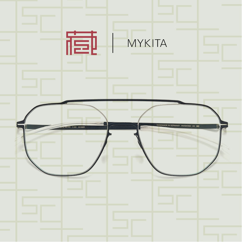 MYKITA眼镜ARVO德国手工薄钢无螺丝飞行员双梁镜框北京镜架收藏社