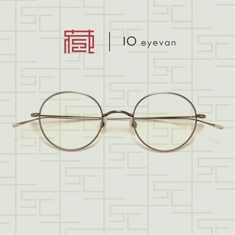 10 EYEVAN  NO.5日本手工眼镜复古全框钛金属镜框北京镜架收藏社