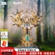 艺模精灵系列皇冠城堡金属拼图模型立体高难度拼装玩具生日礼物女