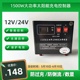 船用1500w大功率太阳能控制器12V/24V  智能控制充满自停  顺丰发