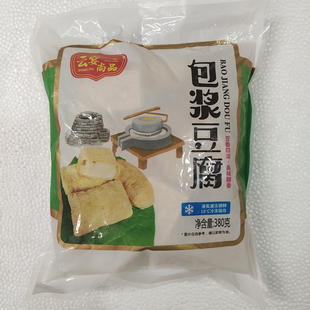 云南特产云宴尚品火锅烧烤中餐酒店专用冻包浆豆腐380克×40袋