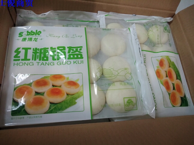 康博龙 红糖锅盔 360g 酒店特色面点食材 16袋一件 192个|msdalam kategori makanan ringan/Nuts/Specialty, Pastry/pencuci mulut, kuih tradisional - dari Buy2taobao.com untuk memberikan perkhidmatan ejen Taobao profesional membeli