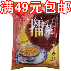 湖南常德桃花源特产★秦人村擂茶 袋装 甜味 450克★高钙低脂