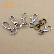 Yan LAN DIY handmade Accessories Accessories Queen of DIY material alloy lobster clasp Keyring key ring