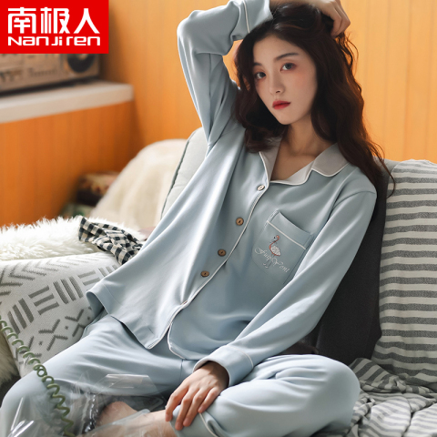 南极人睡衣女冬季加厚长袖秋冬可外穿大码可爱春秋家居服套装夏季