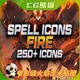 UE5虚幻5 Cinematic Spell Icons - Fire 影视级火焰法术贴图