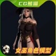 UE4虚幻5 Witch Girl 美女巫师女巫角色模型 不带动画