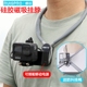 GoPro大疆Action系列Insta360项圈挂脖Vlog钓鱼手机脖挂颈戴支架