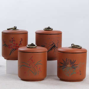 陶瓷茶叶罐 紫砂存茶罐小号储物密封花果醒茶罐铜扣普洱茶具 促销