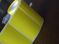 黄色防水标签设备空白标签纸90*50*200单排直角