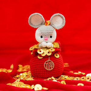 巧织馆鼠钱钱小老鼠中国结福挂件玩偶手工diy钩毛线编织材料包