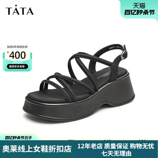 Tata/他她2024夏时尚百搭简约休闲凉鞋女新款DWFT1BL4