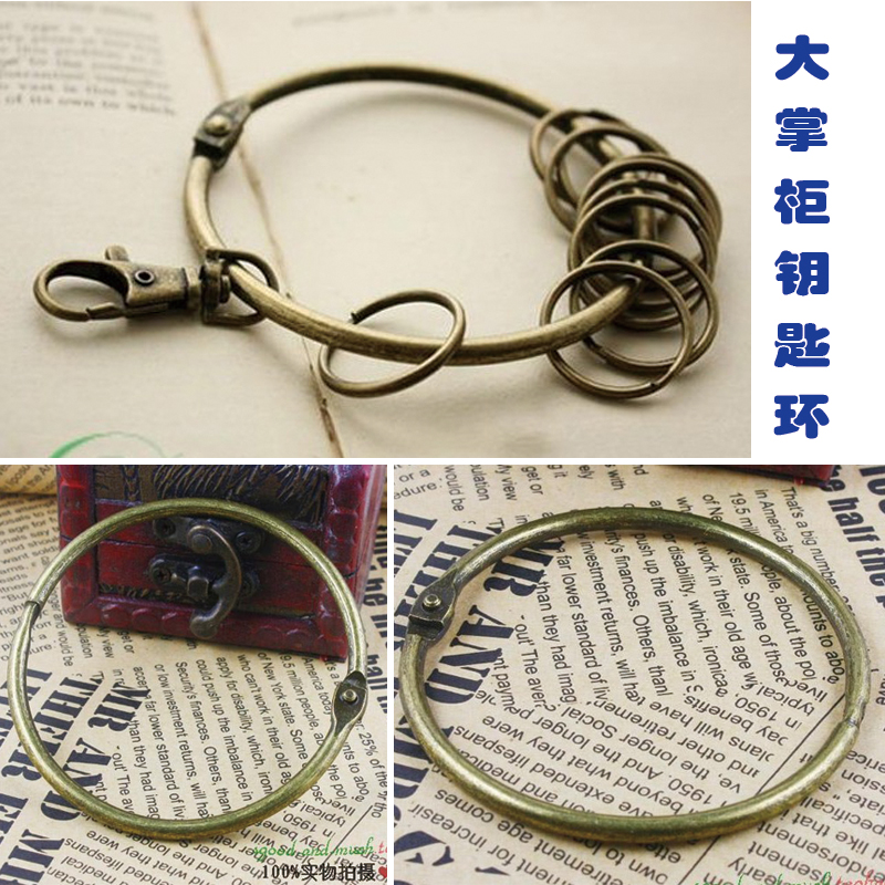 阿布手工 辅料 拼布钥匙包复古大管家大掌柜超大扣钥匙环8cm直径在类目 居家布艺, 缝纫DIY材料、工具及成品, 其他缝纫DIY工具中 - 来自Buy2taobao.com提供专业的淘宝代购服务