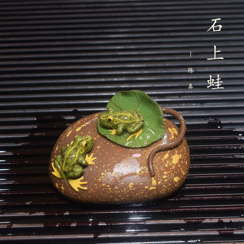 砺砂茗陶宜兴紫砂茶宠喷水青蛙大石上蛙 蒋蓉大师传人 茶具摆件