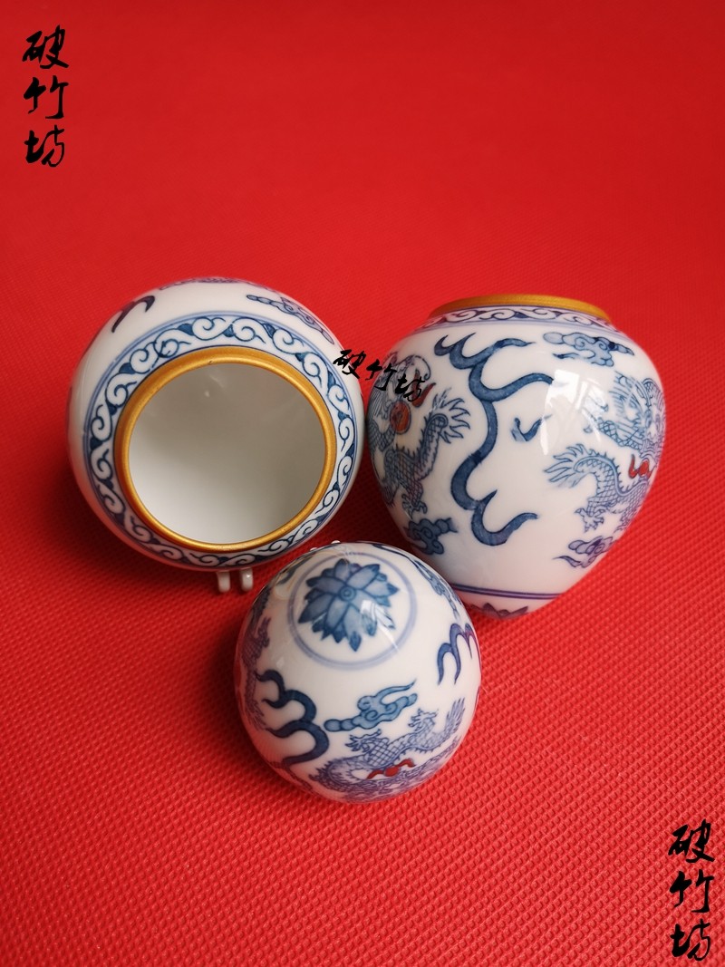 龙纹鎏金水食杯子 破竹坊川笼画眉鸟笼配件 鸟缸 鸟食罐