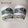 冰泣淋紙托 冰激淩紙套 蛋托紙 平底蛋托紙套 脆筒包裝紙 甜筒 冰泣淋紙托 冰激淩紙套 蛋托紙 平底蛋托紙套 脆筒包裝紙 甜筒