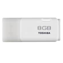 东芝（TOSHIBA）隼系列（THUHYBS-008G）U盘 8G 全国联保正品原装