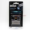 BRAUN吉列博朗剃须刀 WaterFlex WF1S WF2S 5760 刀头 三刀片|ms BRAUN吉列博朗剃须刀 WaterFlex WF1S WF2S 5760 刀头 三刀片|ms