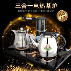 Seko/新功 F140自动上水电热水壶304不锈钢烧水壶保温泡茶电茶炉