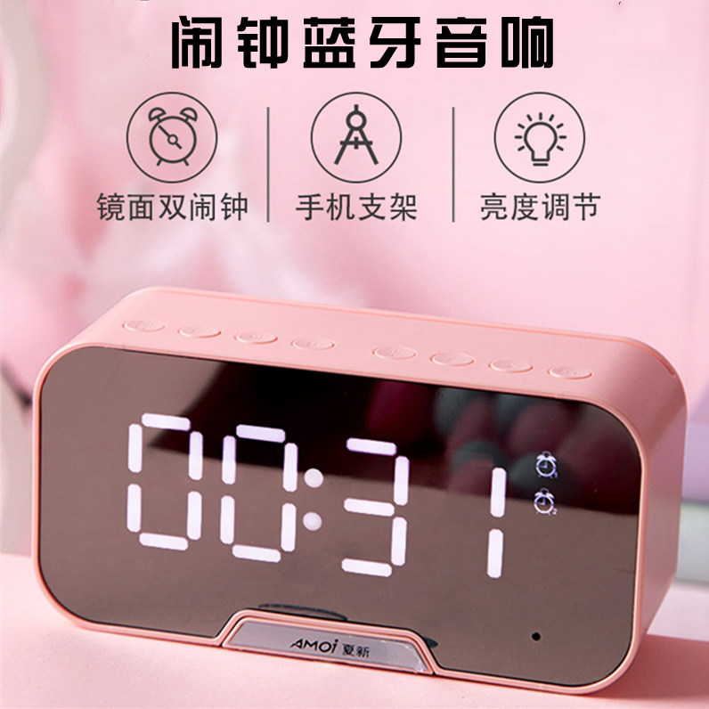 诺必行g10无线蓝牙音响3d环绕家用超重低音炮迷你闹钟手机音箱便